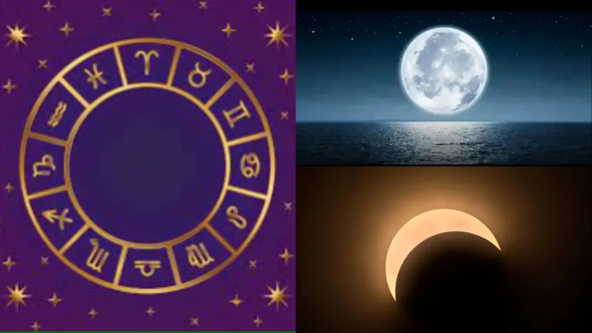  zodiac signs - India TV Hindi