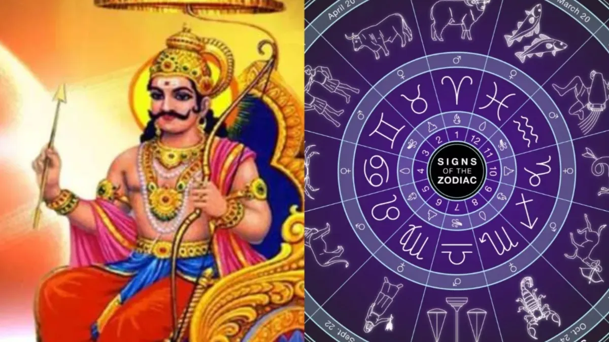 shani brings difficulties in 3 zodiac sign - India TV Hindi