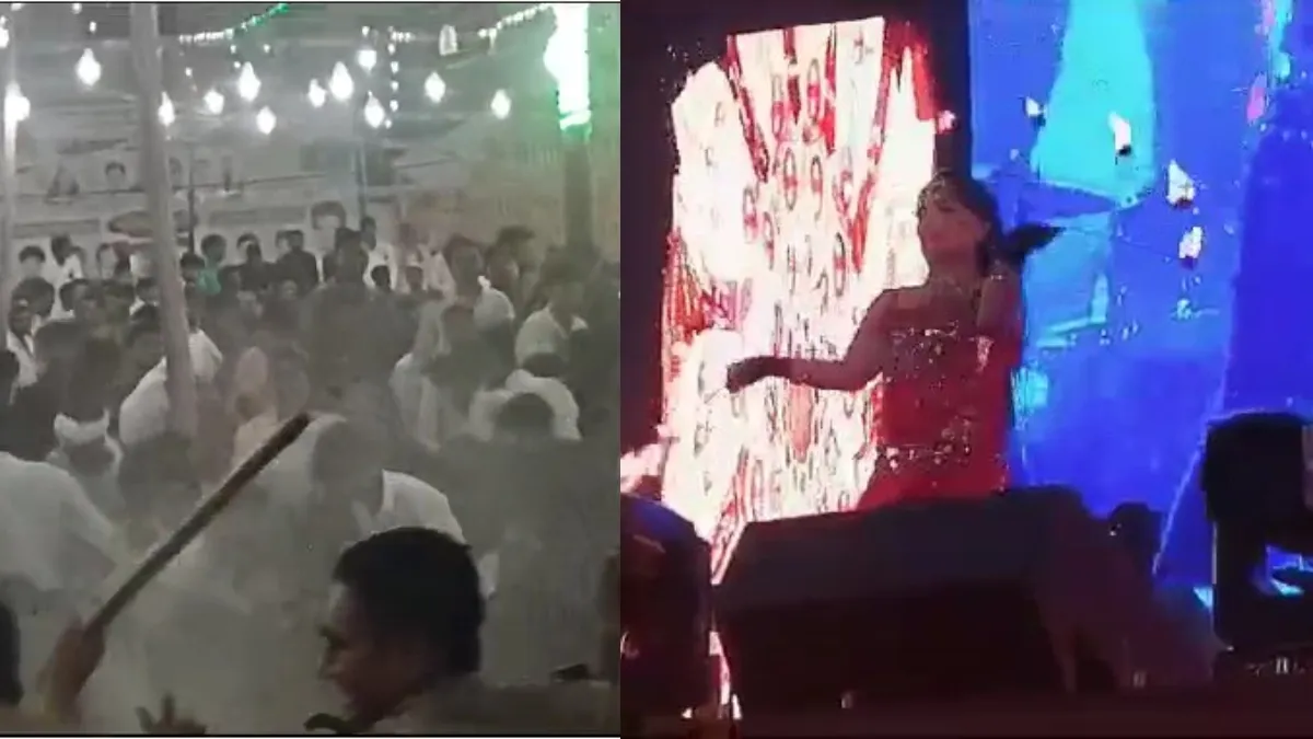 डांस करती भीड़ पर पुलिस भांजने लगी लाठियां- India TV Hindi
