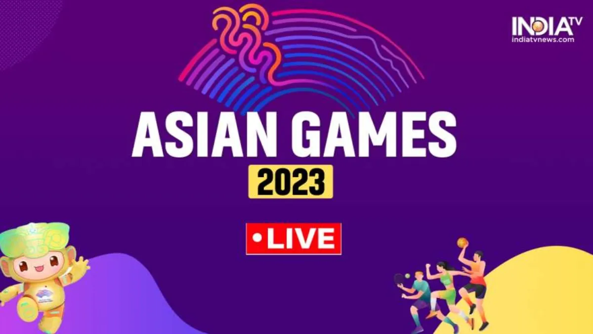 Asian Games 2023 - India TV Hindi
