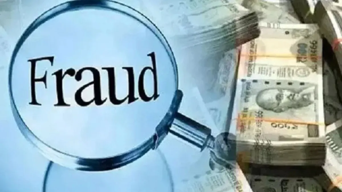 Financial Fraud- India TV Paisa