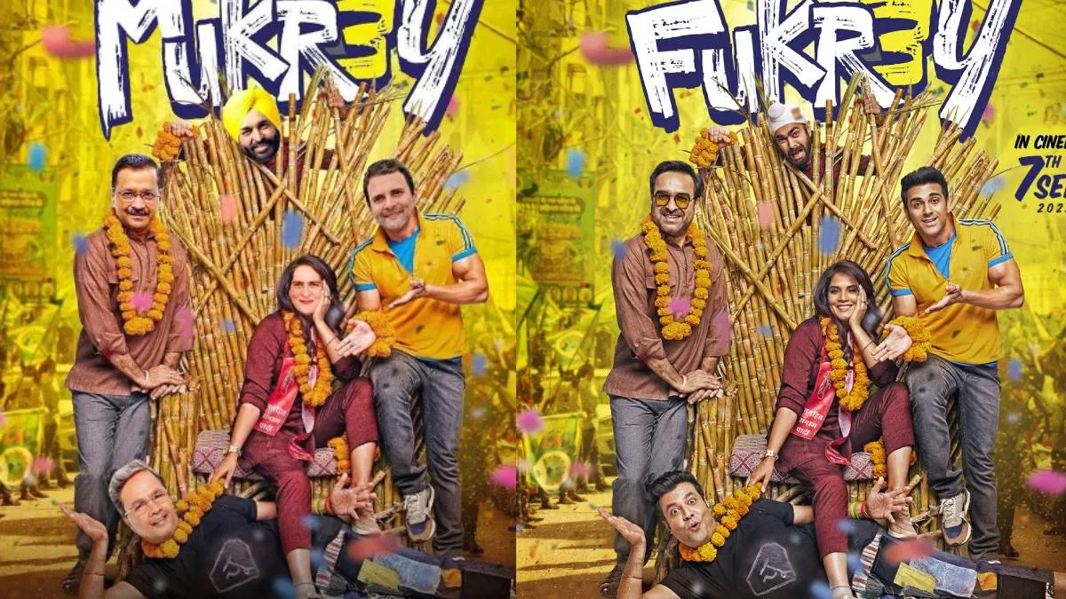Fukrey 3- India TV Hindi