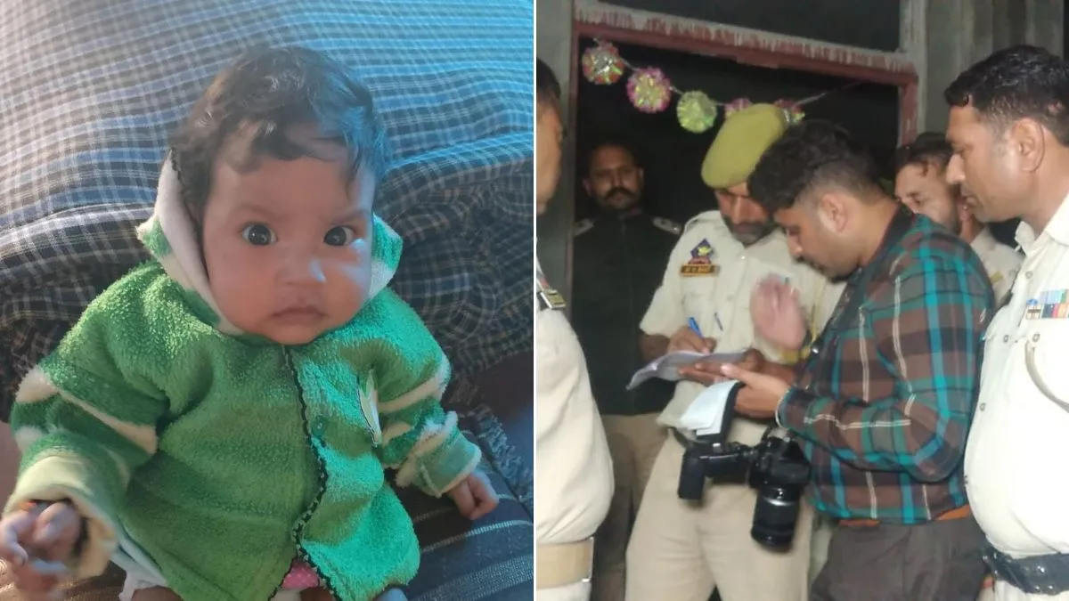 मृतक 3 महीने की बच्ची- India TV Hindi