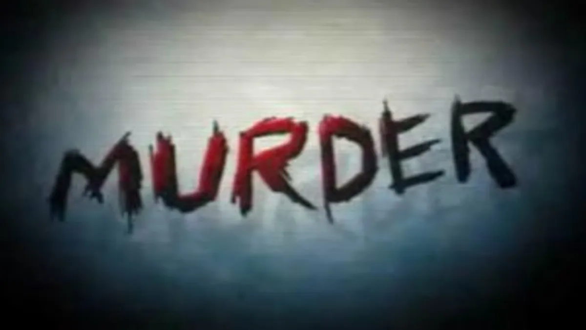 horrific murder in up- India TV Hindi