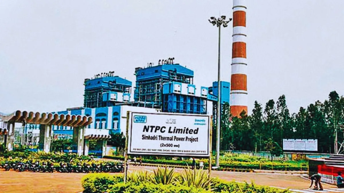 NTPC Bharti 2023- India TV Hindi