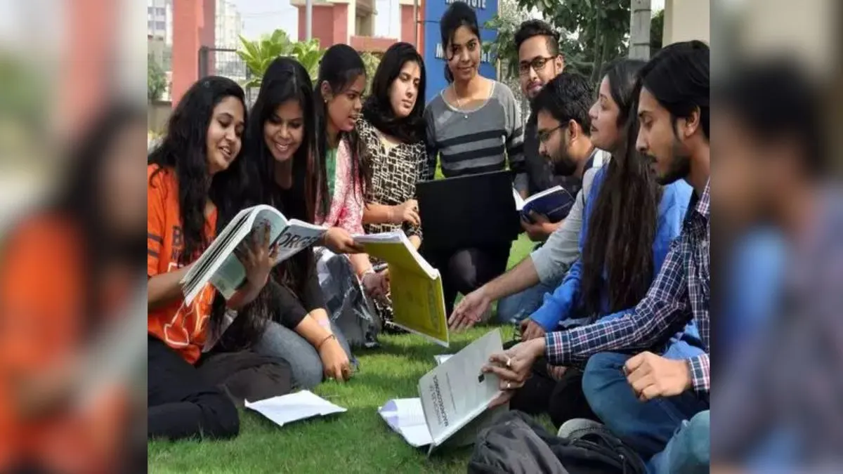 AIIMS Nagpur Recruitment- India TV Hindi