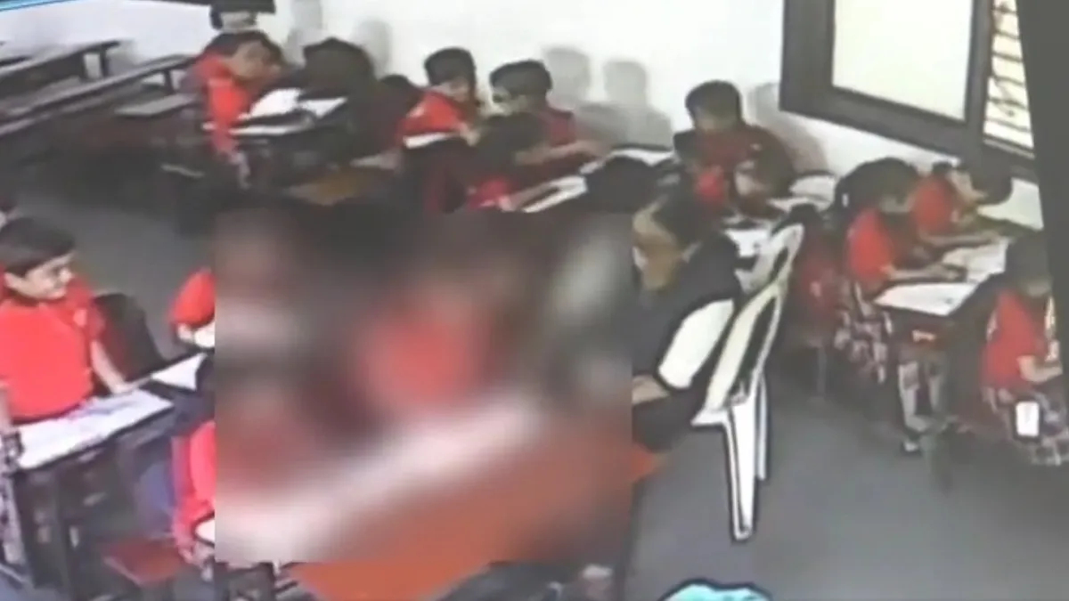 teacher beaten student- India TV Hindi