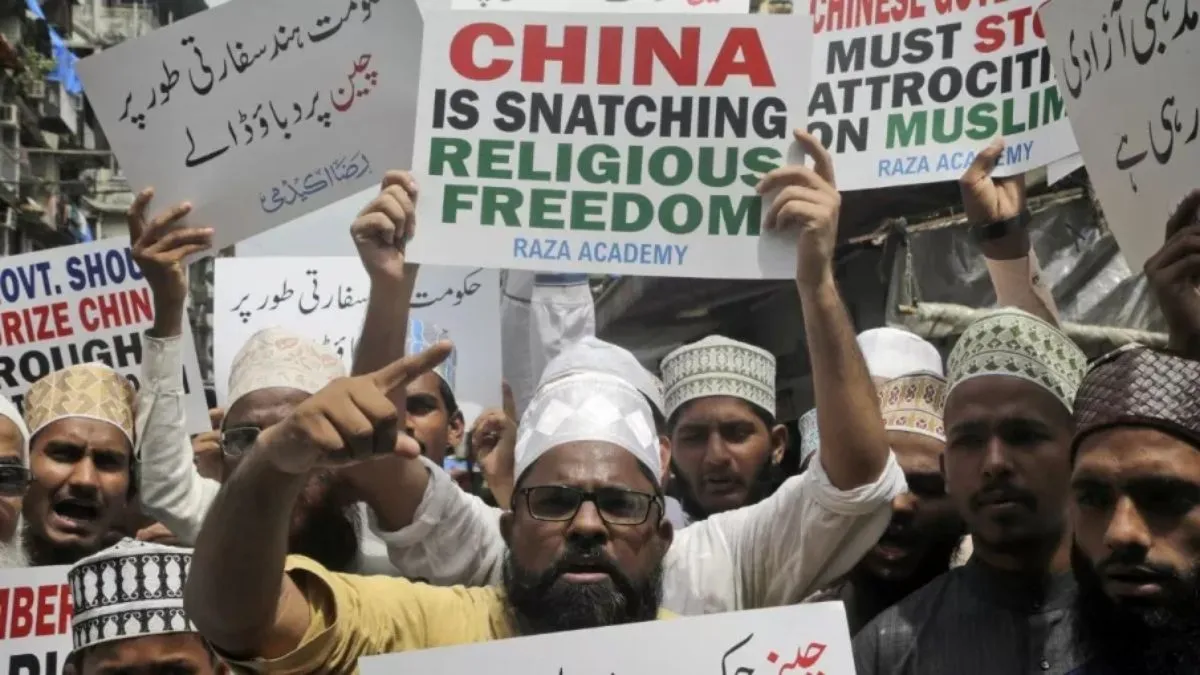 चीन में उइगर मुस्लिमों की खराब स्थिति दुनिया से छिपी नहीं है।- India TV Hindi