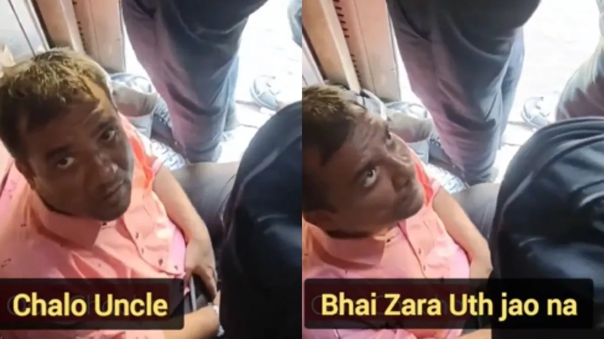 मुंबई लोकल ट्रेन में बैठा शख्स- India TV Hindi