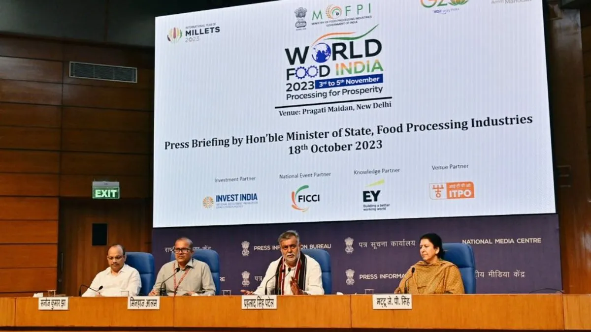 World Food India 2023- India TV Hindi