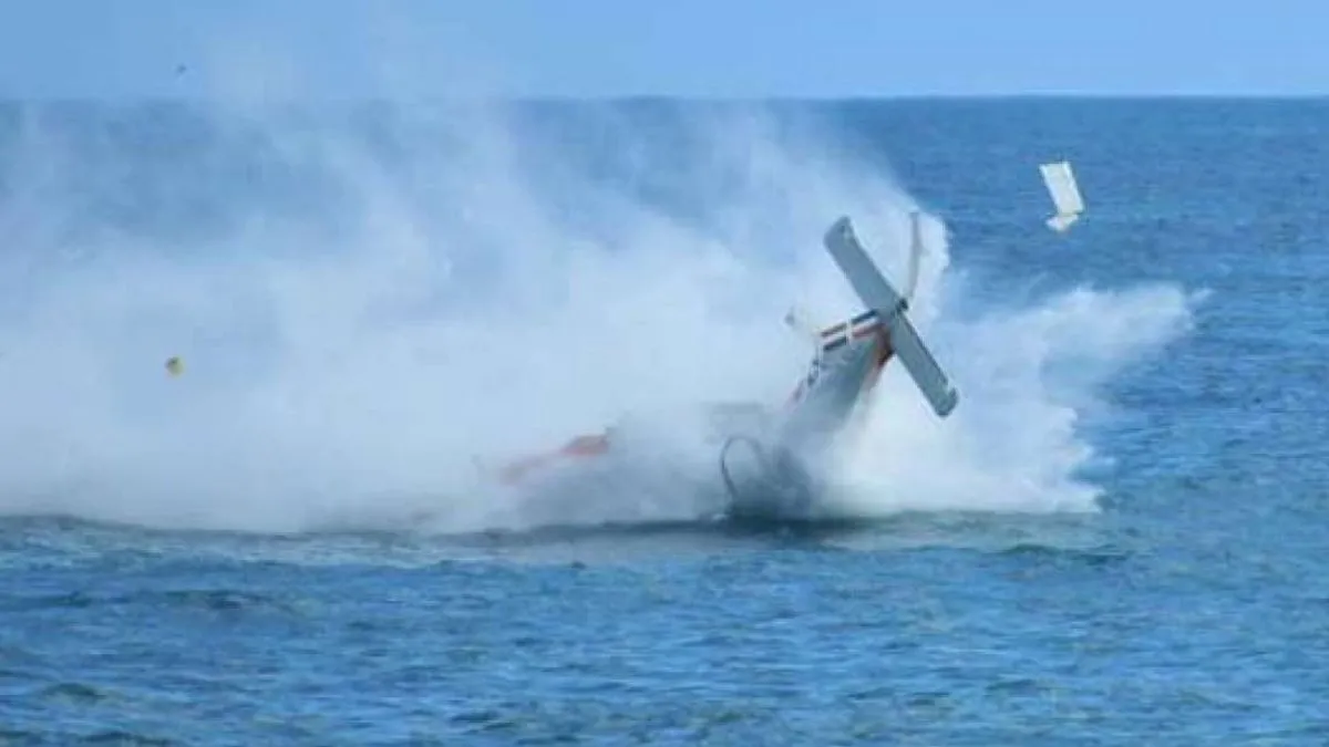 जापान के समुद्री तट पर क्रैश हुआ अमेरिकी सेना का हेलिकॉप्टर- India TV Hindi
