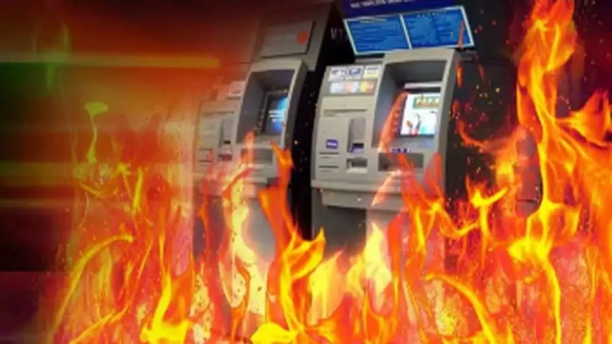 atm fire- India TV Hindi