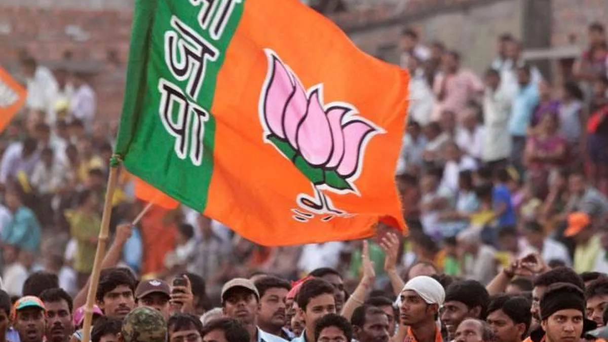BJP, Rajasthan elections- India TV Hindi