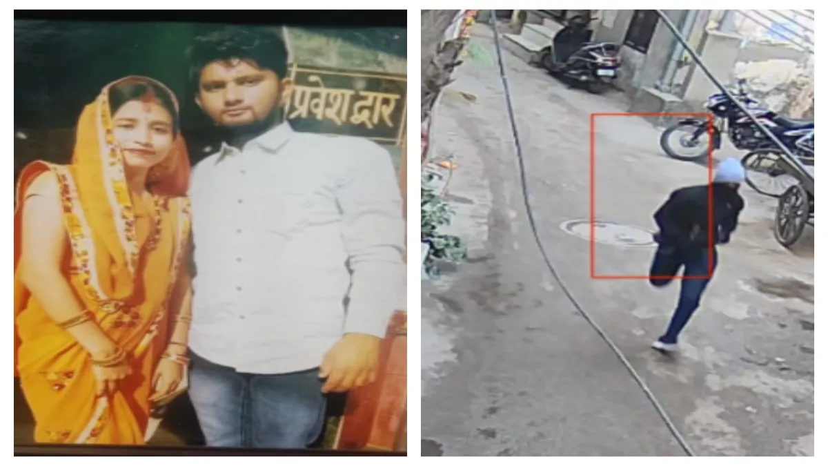 jaipur triple murder case- India TV Hindi