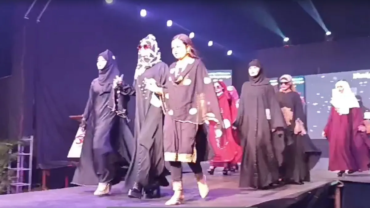 burqa catwalk- India TV Hindi