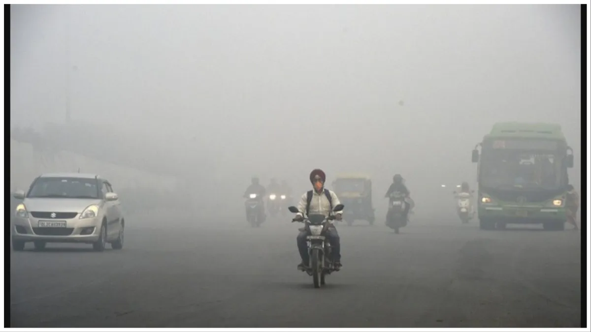 IMD Weather Forecast Today smog in delhi ncr weather forecast up weather update mausam ka haal- India TV Hindi