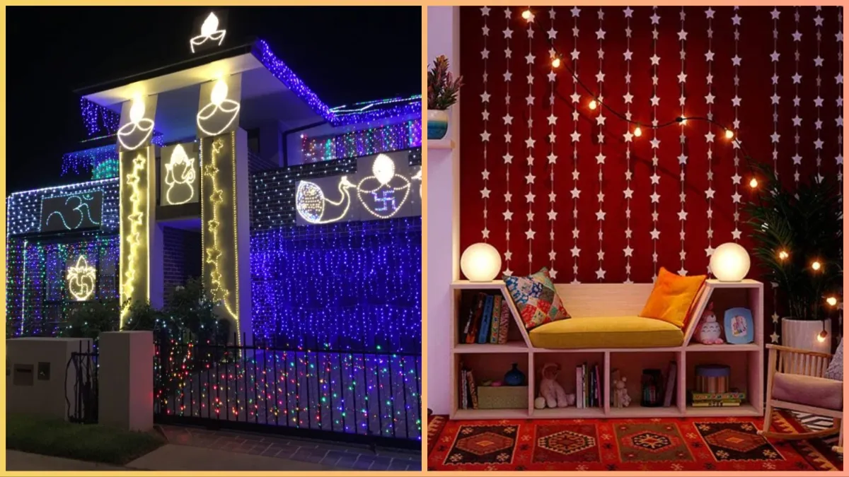 diwali decoration lights ideas- India TV Hindi