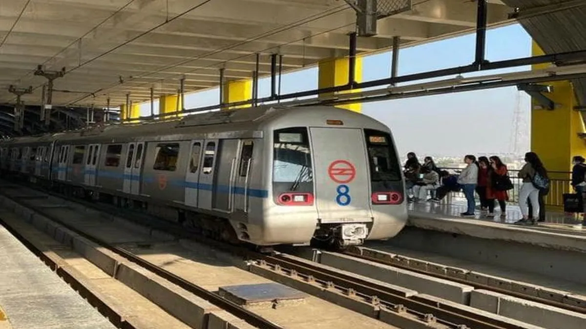 delhi metro blu line- India TV Hindi