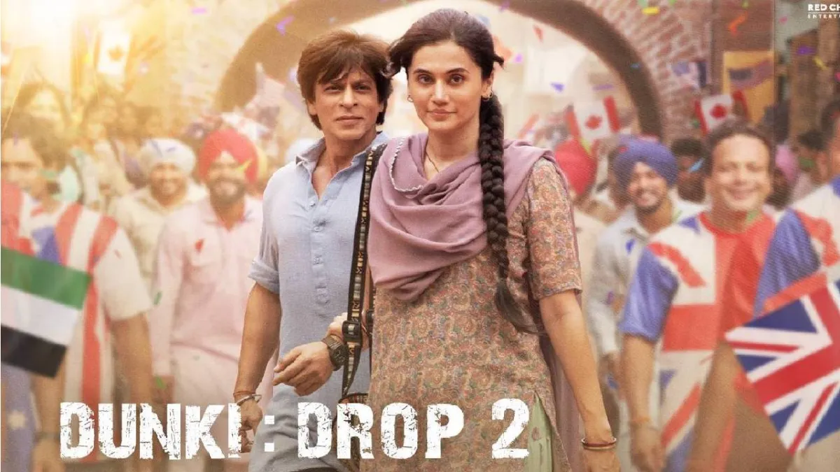 Shahrukh Khan Dunky Drop 2 Lutt Putt Gaya- India TV Hindi