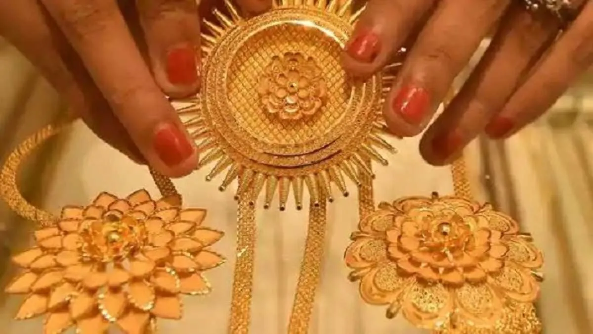 Indians have a great attraction towards gold.  India TV Money