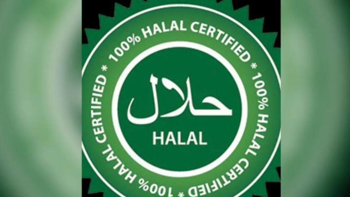 Halal, Raza Academy- India TV Hindi