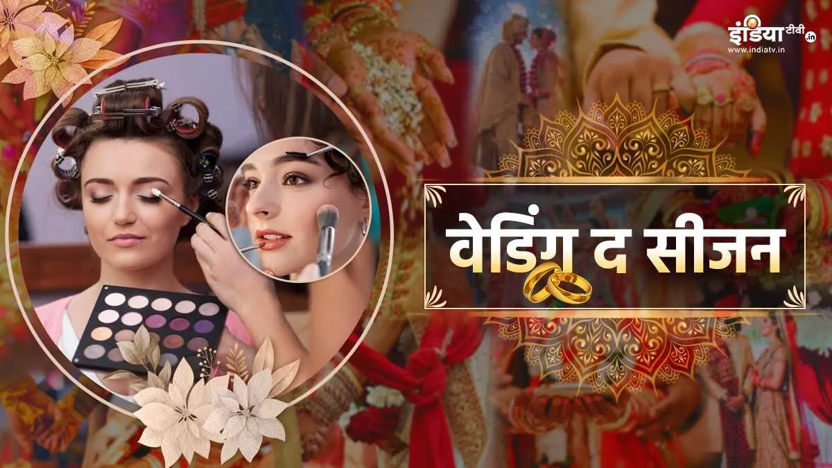 HD Makeup- India TV Hindi