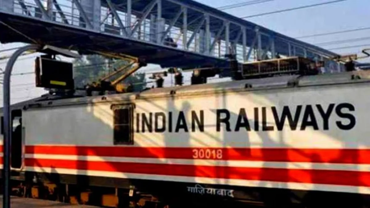 Indian Railway Recruitment 2023- India TV Hindi