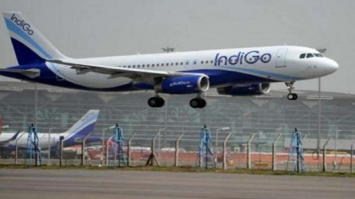 इंडिगो एयरलाइन - India TV Paisa