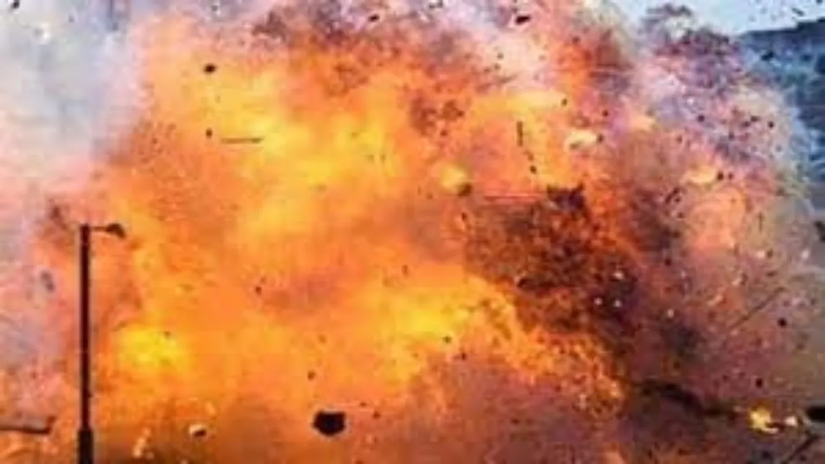 explosion in kabul- India TV Hindi