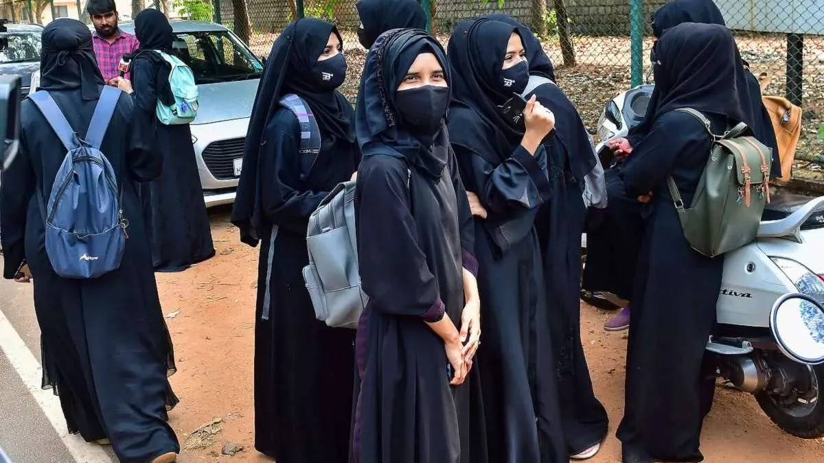 Karnataka, Hijab- India TV Hindi