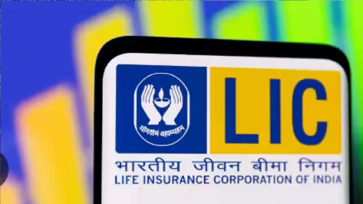 LIC - India TV Paisa
