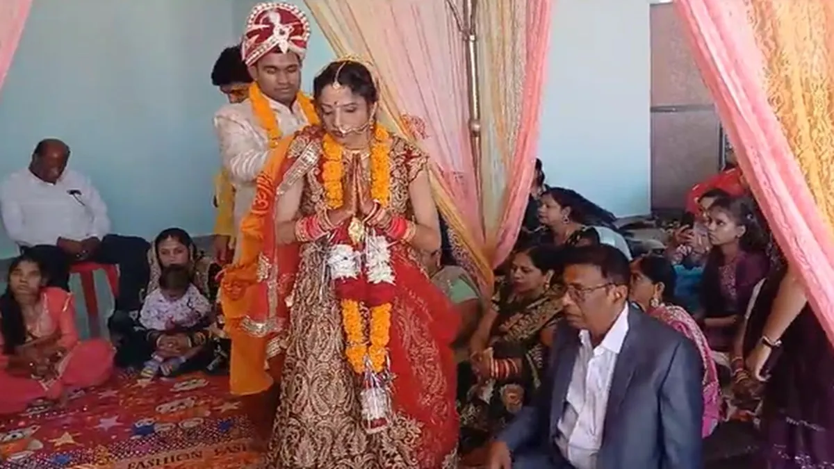Marriage of visually impaired bride and groom- India TV Hindi