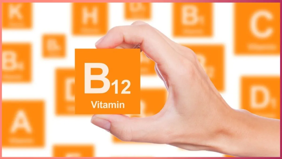  vitamin B12 - India TV Hindi