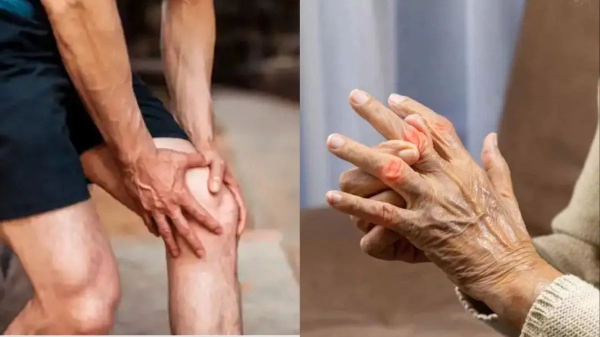 Arthritis pain - India TV Hindi