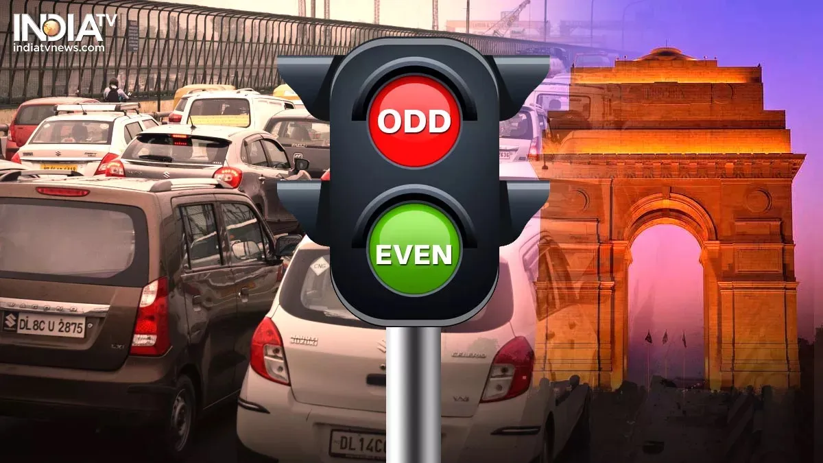 Odd even system- India TV Hindi