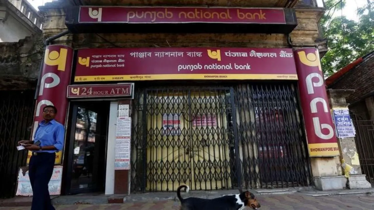 PNB- India TV Paisa