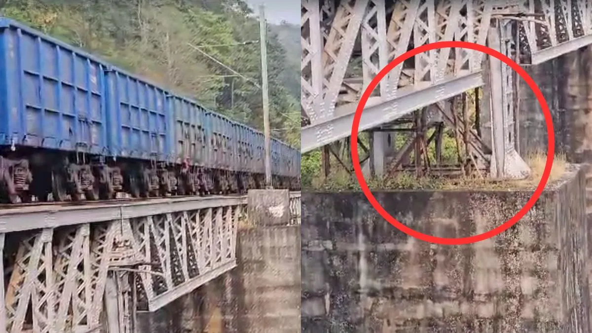 railway bridge- India TV Hindi