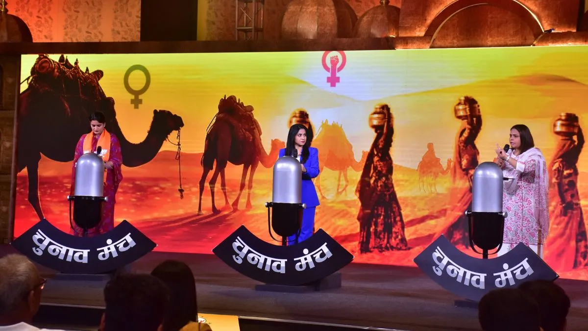 महिलाओं की सुरक्षा को लेकर बीजेपी और कांग्रेस के प्रवक्ताओं में हुई तीखी बहस - India TV Hindi
