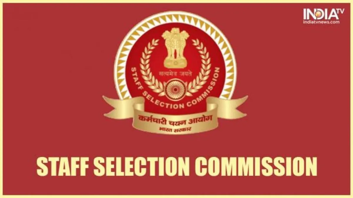 Staff Selection Commission- India TV Hindi