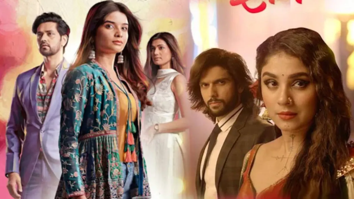 BARC TRP Rating 45th Week 2023- India TV Hindi