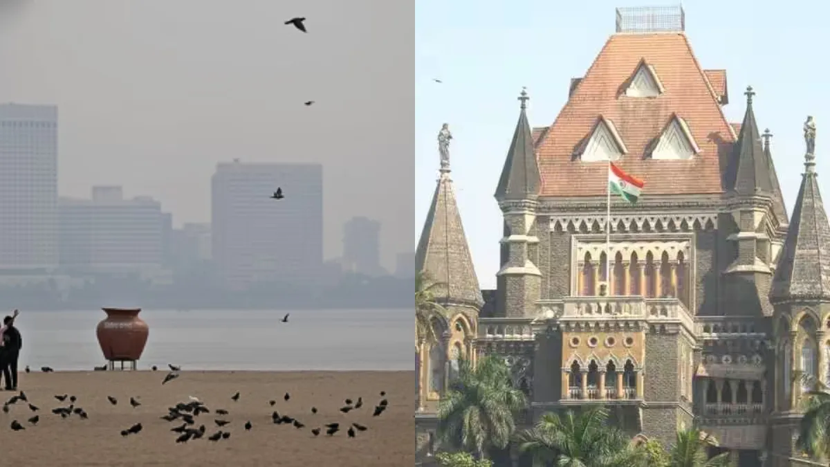मुंबई में प्रदूषण से बुरा हाल। - India TV Hindi