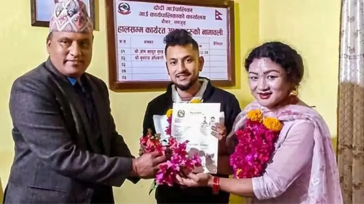 समलैंगिक विवाह को नेपाल में मिली आधिकारिक मान्यता।- India TV Hindi