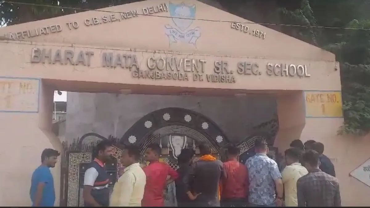 Convent School- India TV Hindi