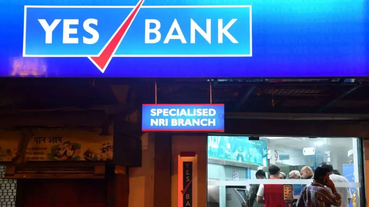 यस बैंक- India TV Paisa