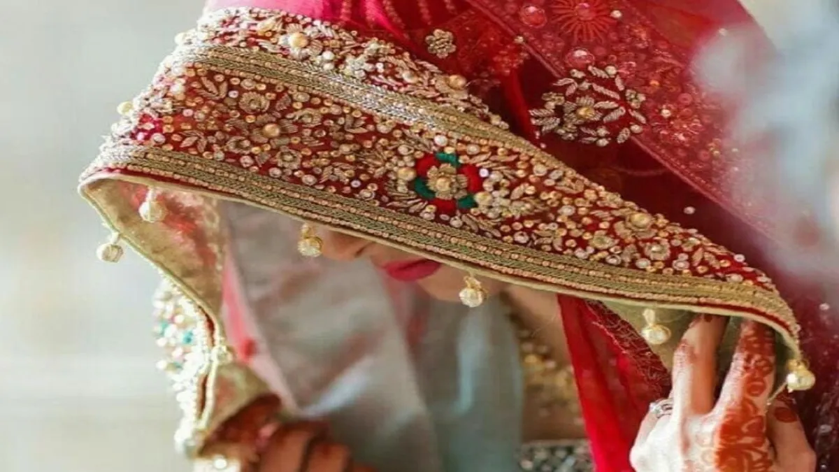 bride- India TV Hindi