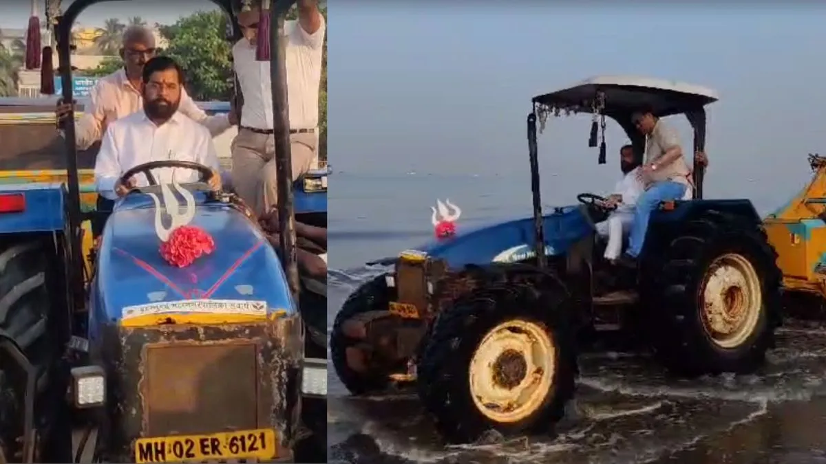 Shinde tractor video- India TV Hindi