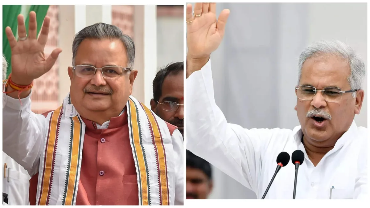 Chhattisgarh assembly election results 2023 live news updates winning leading political party candid- India TV Hindi
