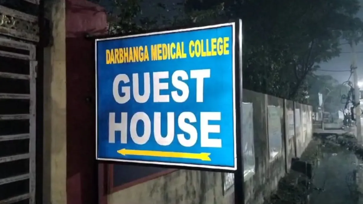 बिहार में डॉक्टर्स की...- India TV Hindi