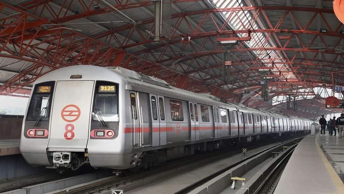 दिल्ली मेट्रो स्टेशन- India TV Hindi