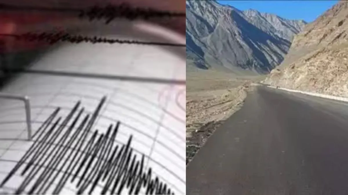 कारगिल और लद्दाख में मंगलवार सुबह आया भूकंप।- India TV Hindi